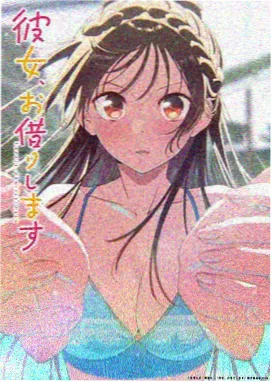 一拳超人